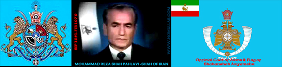GOLDEN YEARS OF IRAN (PAHLAVI DYNASTY)